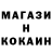 Кетамин VHQ Oleksandr Vermiyenko