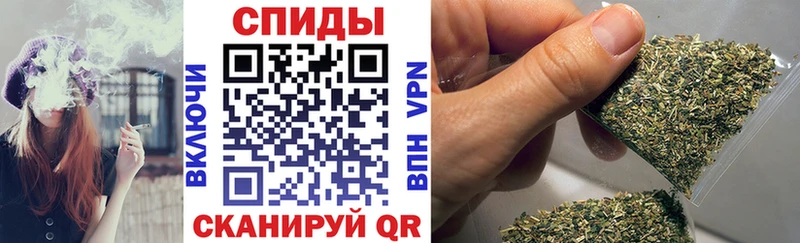Бутират бутандиол  Дигора 