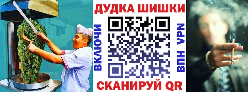 Cannafood конопля Дигора