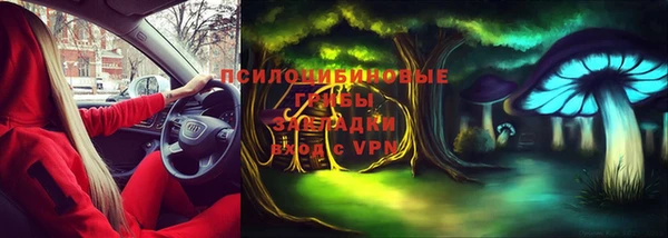 jwh Беломорск