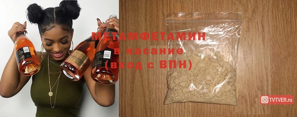 кокаин перу Сясьстрой