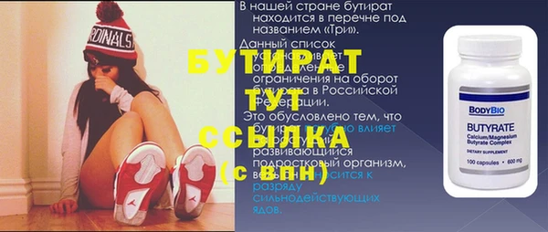 jwh Беломорск