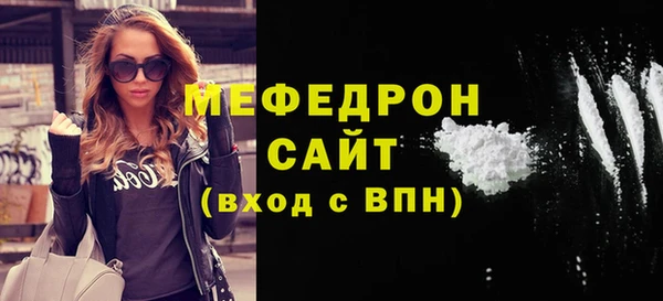 кокаин VHQ Белокуриха