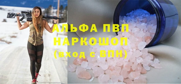 jwh Беломорск