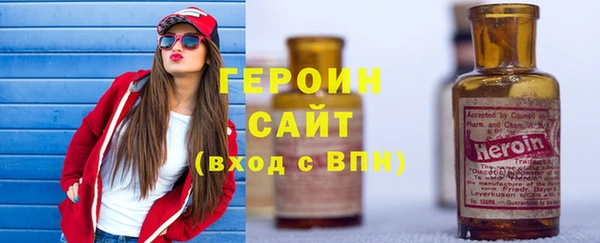 jwh Беломорск