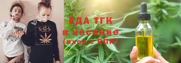 кокаин VHQ Белокуриха