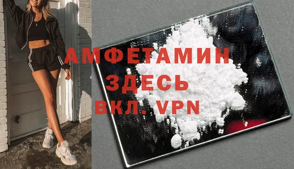 jwh Беломорск