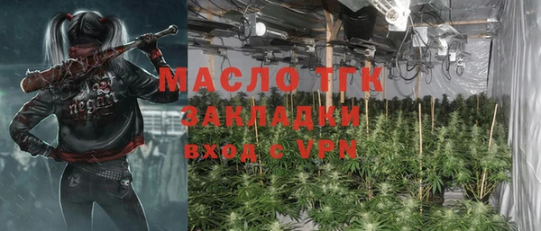 jwh Беломорск