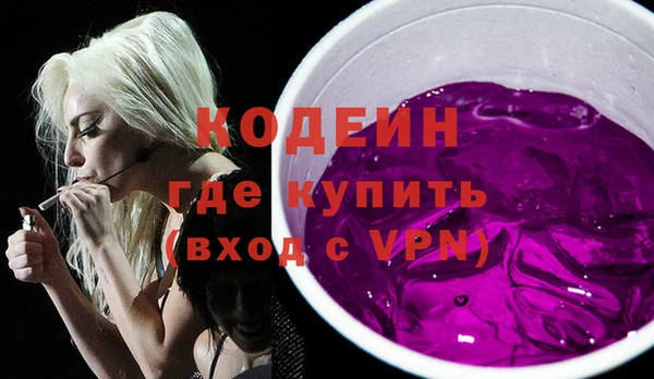 jwh Беломорск
