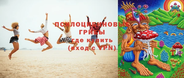 jwh Беломорск