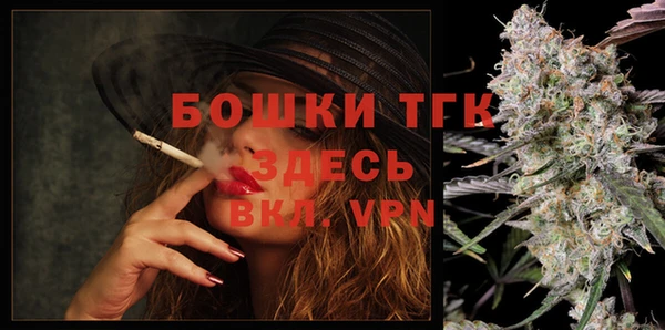 метамфетамин Белоозёрский