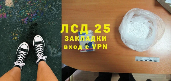 jwh Беломорск