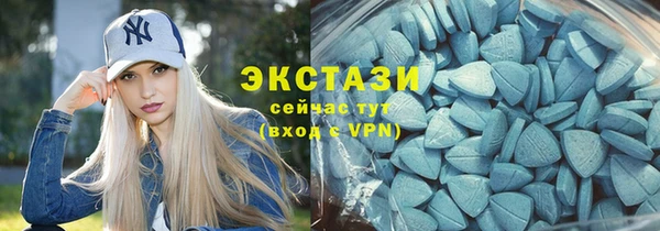 кокаин VHQ Белокуриха