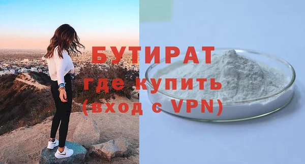 jwh Беломорск