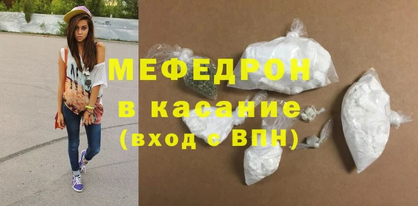 mix Тавда