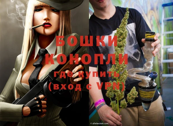 меф VHQ Ступино