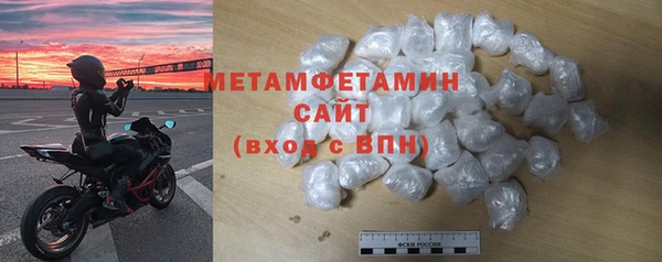 экстази Струнино