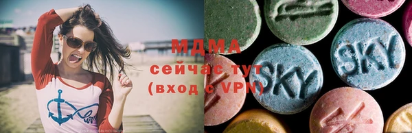 кокаин VHQ Белокуриха