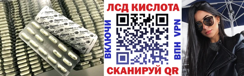 где продают   Дигора  LSD-25 экстази ecstasy 