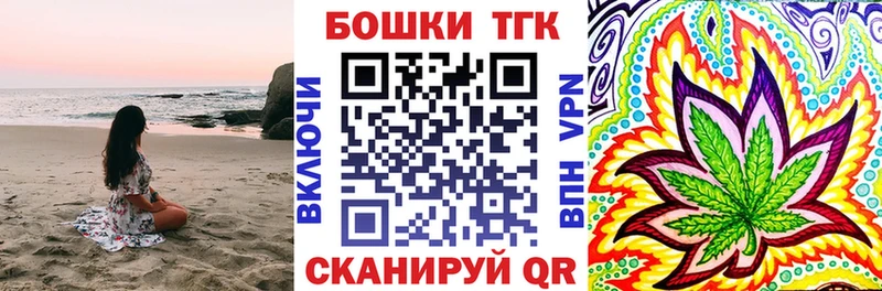 Конопля марихуана  Дигора 